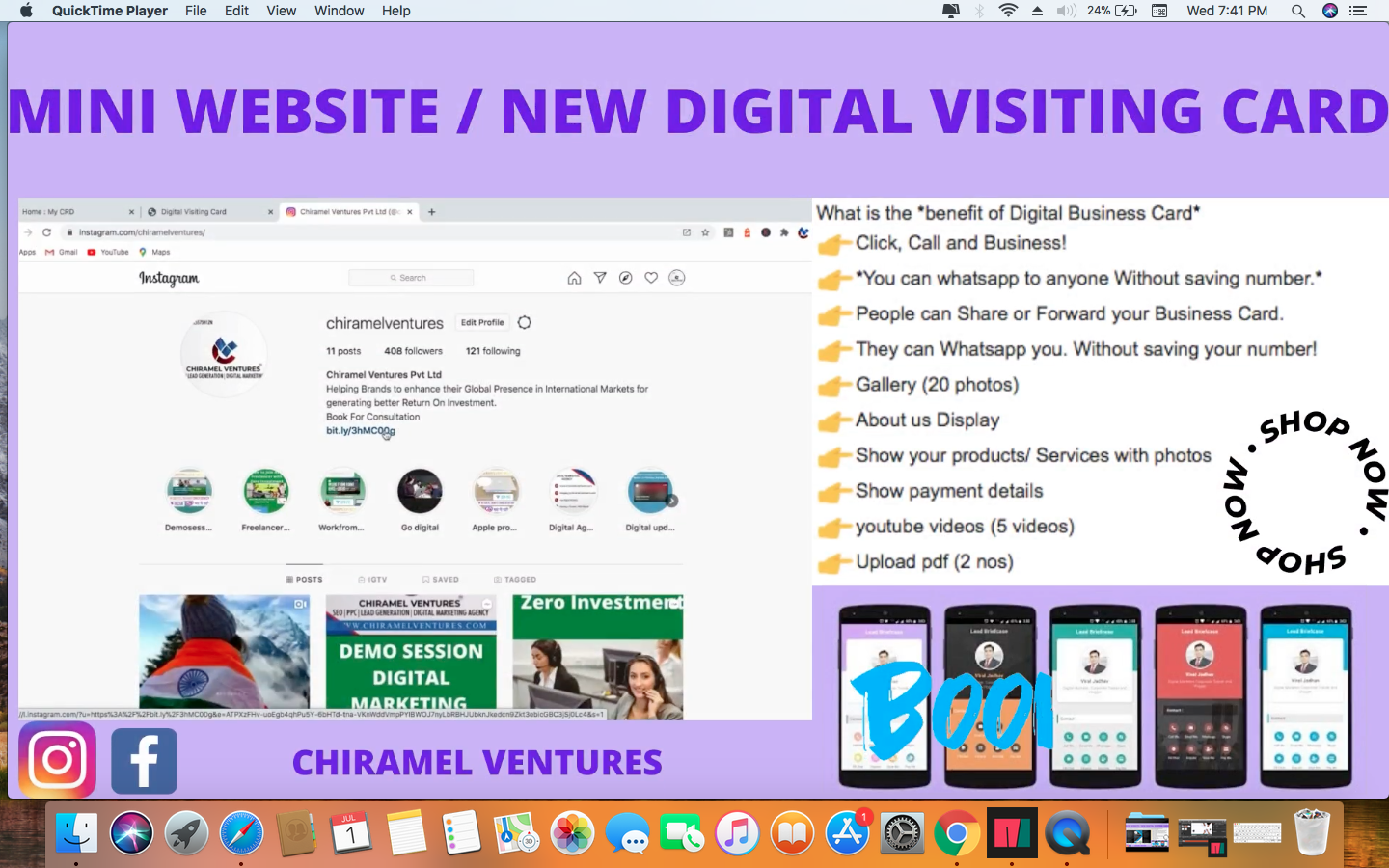 Read more about the article Digital Business Card